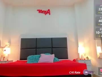 Customizable and immersive: Energize your taste buds and checkout our delicious choice of amateur cams liveshows with excited livestreamers getting their sweet physiques pounded with their beloved vibrating toys.