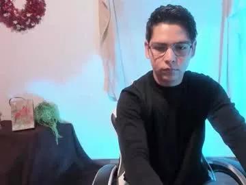 asta_kuro from Chaturbate is Freechat