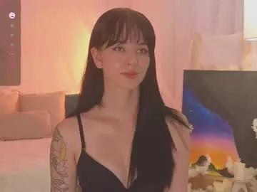 ateneasantacruz from Chaturbate is Freechat