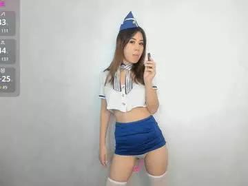 aurelia_katto from Chaturbate is Freechat