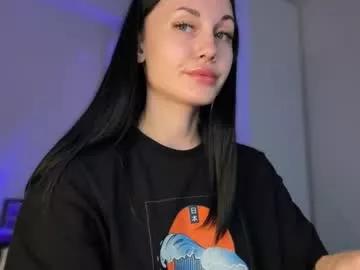 babycoffee from Chaturbate is Freechat
