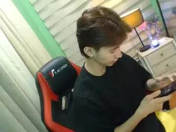 babymasterbater from Chaturbate is Freechat