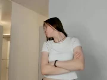 bananini_anallove from Chaturbate is Freechat