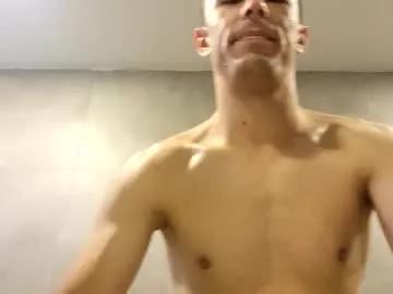 biggcock1527 from Chaturbate is Freechat