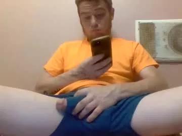 biggingerdick04 from Chaturbate is Freechat