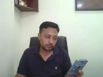 bigis16real from Chaturbate is Freechat