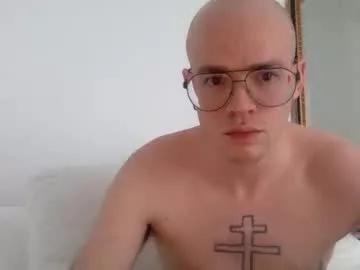 bigskinnyy666 from Chaturbate is Freechat
