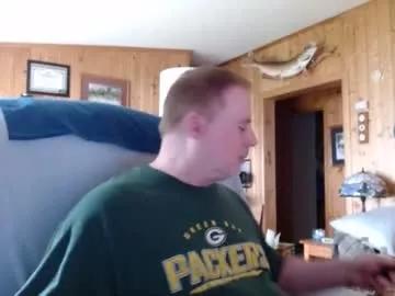 bigthicksatisfying2 from Chaturbate is Freechat