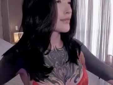 blackcybergirl from Chaturbate is Freechat