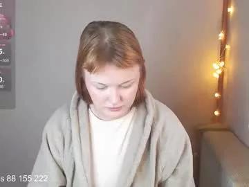 blissful_muse from Chaturbate is Freechat