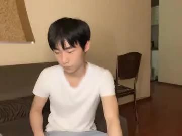 brian_stars from Chaturbate is Freechat