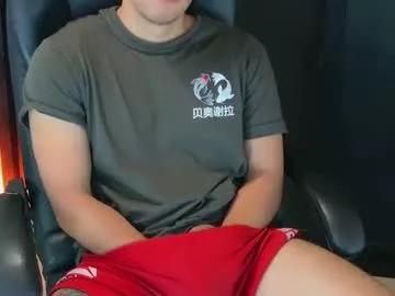 camara110 from Chaturbate is Freechat