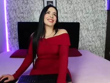 camii_evanns from Chaturbate is Freechat