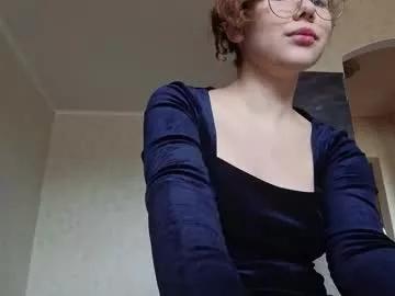 cammyrose_ from Chaturbate is Freechat