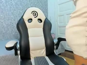 celeste1027 from Chaturbate is Freechat