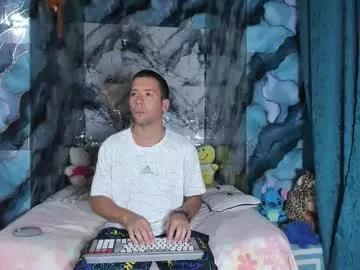 celesteyorucso1 from Chaturbate is Freechat