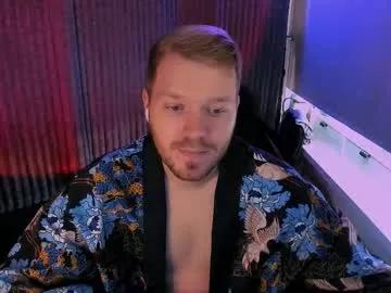 chanel_no_69 from Chaturbate is Freechat