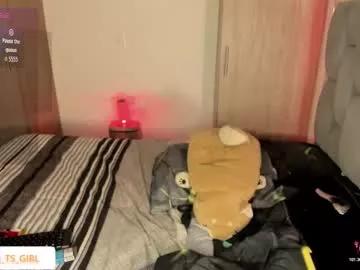 chaturmodels from Chaturbate is Freechat