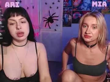cherry_ruby88 from Chaturbate is Freechat