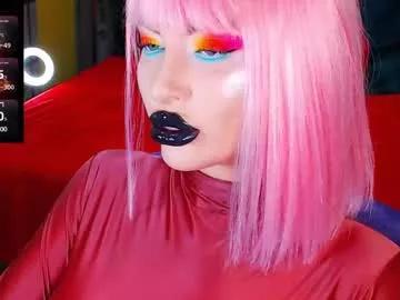 Photos of crazypinkyball from Chaturbate is Away