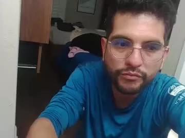 Photos of culturalclash1985 from Chaturbate is Freechat