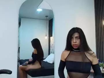 cute_prettyeyes from Chaturbate is Freechat