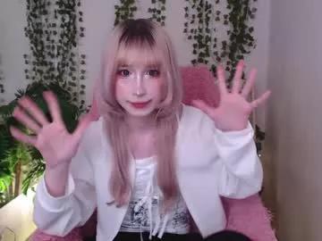 cutetomie from Chaturbate is Freechat
