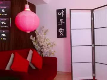 dahlia_darwood from Chaturbate is Freechat