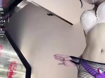 dancingbaby_qinqin from Chaturbate is Freechat