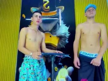 dante_brown1 from Chaturbate is Freechat