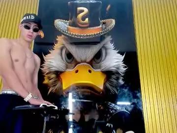 dante_brown1 from Chaturbate is Freechat