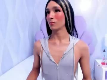 dara_petite_ from Chaturbate is Freechat