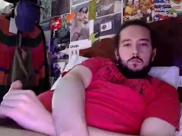 darkaries from Chaturbate is Freechat