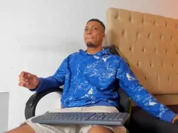 dave_skinnycum420 from Chaturbate is Freechat