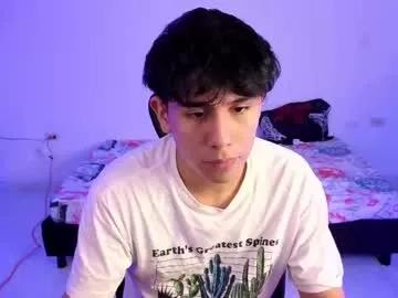 davidortegasuarez110 from Chaturbate is Freechat
