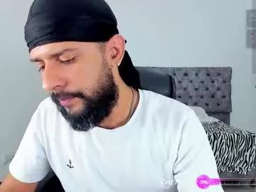 dcollins_ from Chaturbate is Freechat