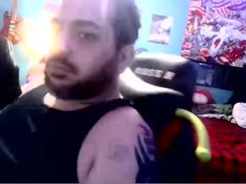 deadghost727 from Chaturbate is Freechat