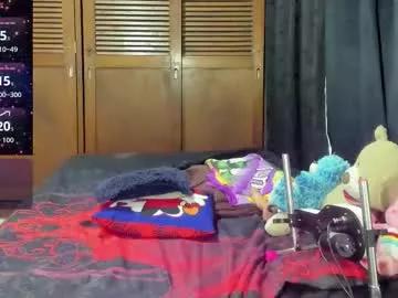 deep_sexual_dream1 from Chaturbate is Freechat