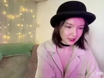 Photos of demiwildcat from Chaturbate is Freechat