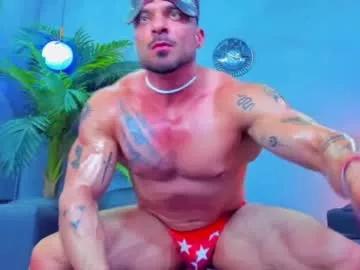 dennis_cox_ from Chaturbate is Freechat