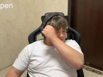 desiredude9 from Chaturbate is Freechat