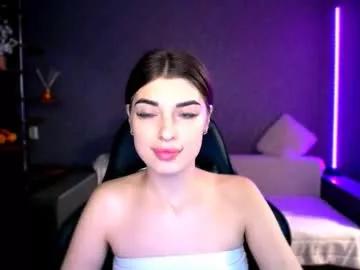 dianaa_lee from Chaturbate is Freechat