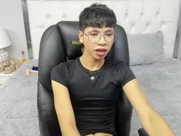 Photos of dilan_911 from Chaturbate is Freechat