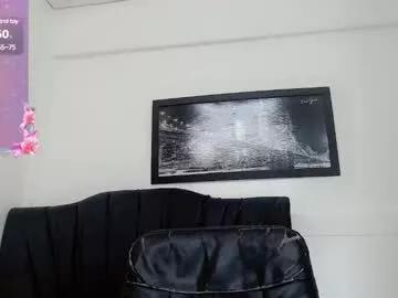diosiris_riannys from Chaturbate is Freechat