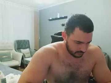 Photos of djmute from Chaturbate is Freechat
