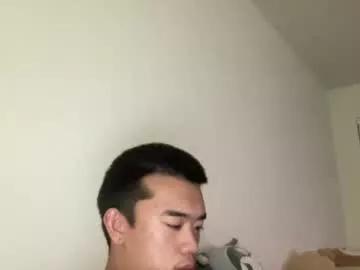 dlasian98 from Chaturbate is Freechat