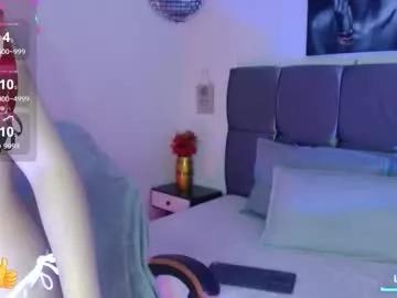 dream_wishx from Chaturbate is Freechat
