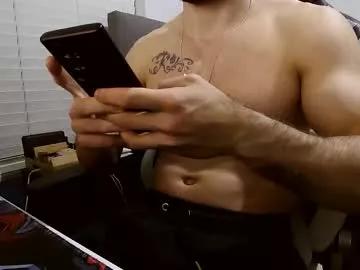 dreamering from Chaturbate is Freechat
