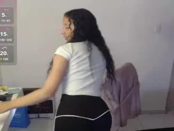 dulce1609 from Chaturbate is Freechat