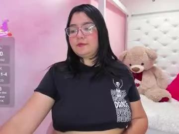dulce_meow from Chaturbate is Freechat